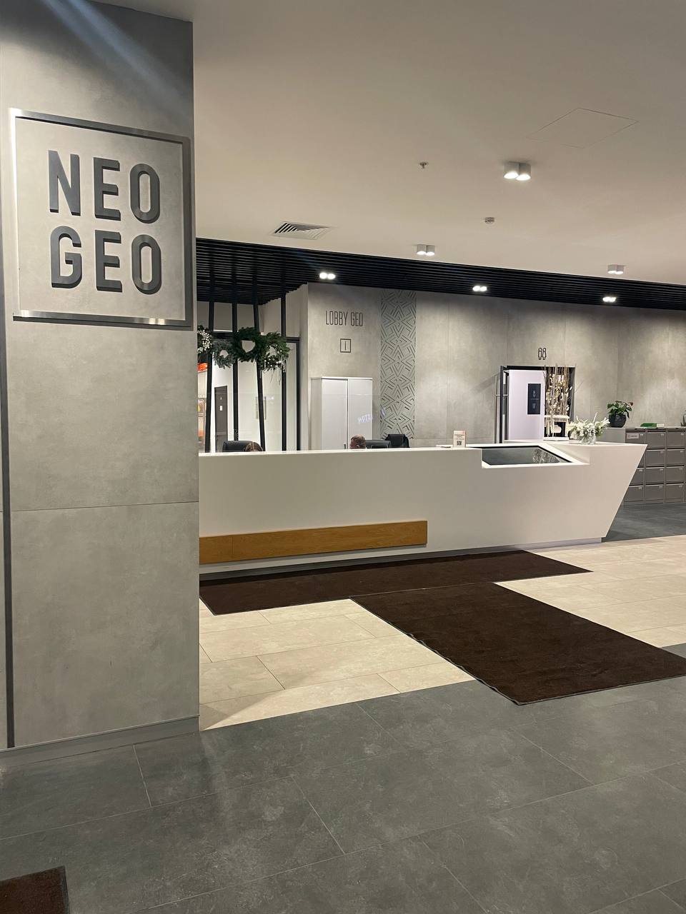 Шаг 2 - Пройдите через центральное лобби